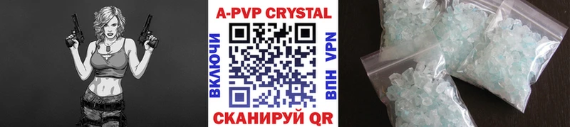 Гашиш Ильский
