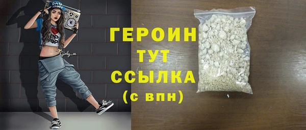 гидропоника Приозерск