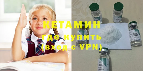гидропоника Приозерск