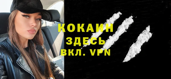 гидропоника Приозерск