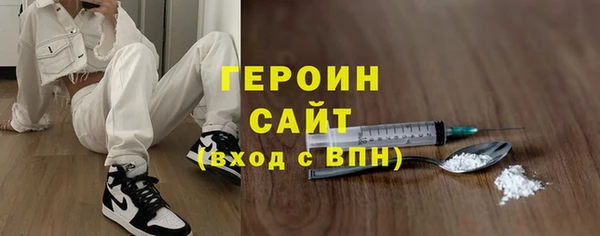 гидропоника Приозерск