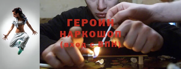 стафф Пролетарск
