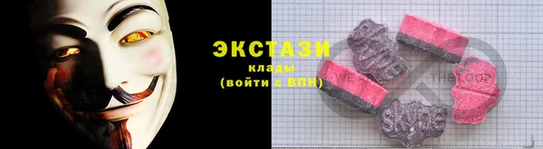 дистиллят марихуана Протвино
