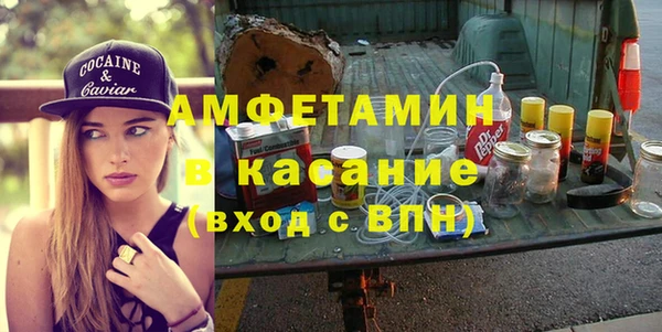 гидропоника Приозерск