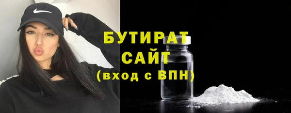 гидропоника Приозерск