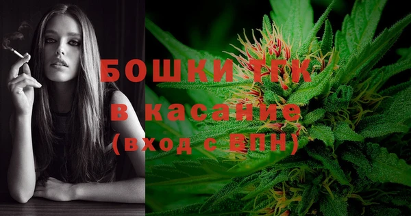 дистиллят марихуана Протвино