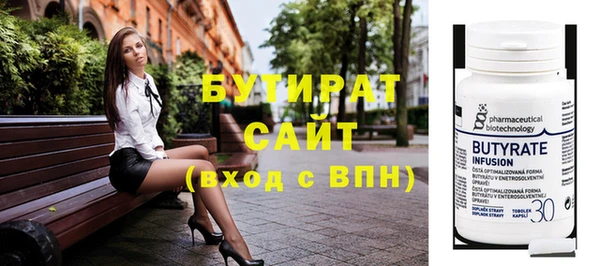гидропоника Приозерск