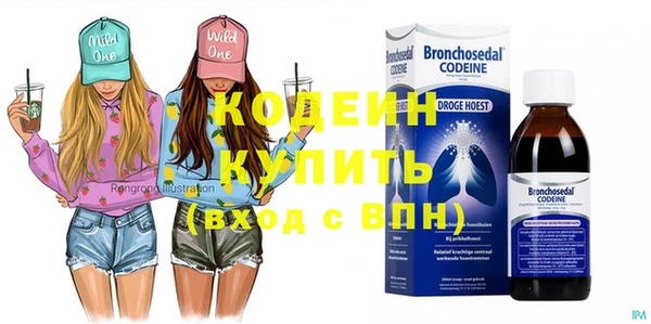 дистиллят марихуана Протвино