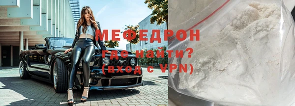 гидропоника Приозерск