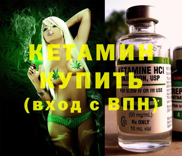 стафф Пролетарск