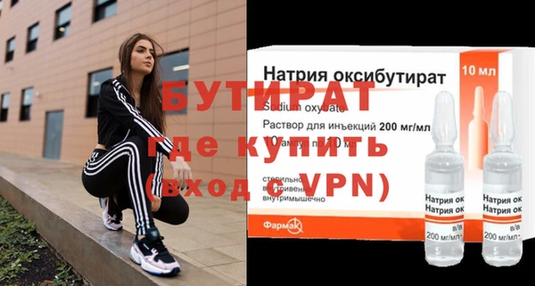 гидропоника Приозерск