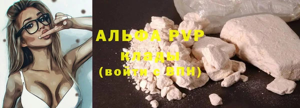 гидропоника Приозерск